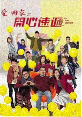 青鸟影视推荐剧集：我的团长我的团